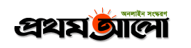 palologo.gif