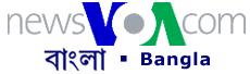vo20bangla.jpg